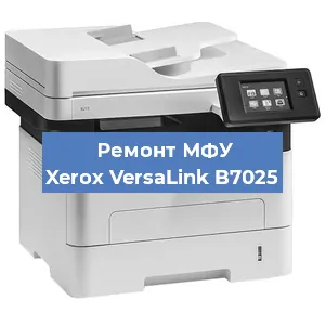 Замена вала на МФУ Xerox VersaLink B7025 в Нижнем Новгороде